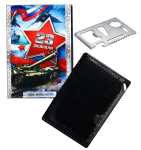 Мультиинструмент в подарочной упаковке