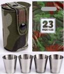 Набор: 4 стопки 30мл в футляре и пэ в пакете 23 февраля