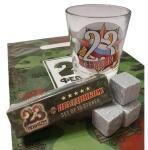 Бокал  250мл и камни (4шт) для виски в пакете 23 февраля