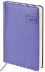 Ежедневник датированный 2026, А5, кожзам  Небраска фиолетовый кремовый блок