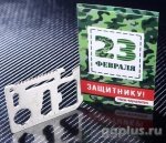 Мультиинструмент- набор для выживания в подарочной упаковке