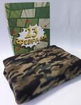 Плед камуфляж 130х150 в подарочной коробке
