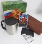 Набор:, термокружка походная , мультиинструмент, полотенце 30*50 см в подарочной коробке