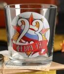 Бокал 250мл  "23 февраля"