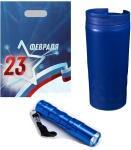 Набор синий:  фонарик, термокружка синяя в пакете