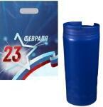 Термокружка 300 мл (металл/пластик) в пакете.