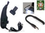 USB Пылесос и светильник для ПК в подарочном пакете.