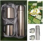 Набор:Термос 0,5 л, термокружка походная - 2шт., полотенце 30*60 см в подарочной коробке