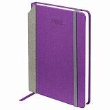 Ежедневник датированный 2026-А5, кожзам синий/серый с карманом для ручки на резинке