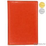 Ежедневник датированный Небраска, Eletto, оранжевый с золотым/серебряным обрезом