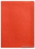 Ежедневник А6 Небраска, Eletto, оранжевый