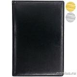 Ежедневник датированный Небраска, Eletto, черный с золотым или серебряным обрезом