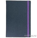 Ежедневник датированный Рогожка на резинке, Eletto, темно - синий