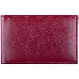 Визитница на 20 визиток Небраска бордовая