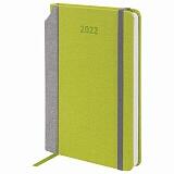 Ежедневник датированный 2026, А5, кожзам зеленый/серый с карманом для ручки на резинке