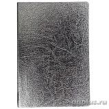 Ежедневник датированный Королла, Eletto, серебристый