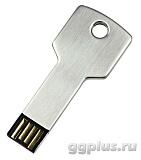 USB-флешка «Ключ», 8 гб