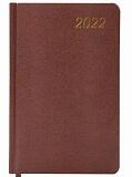 Ежедневник датированный 2026, А5, кожзам  "Кожа змеи" коричневый, золотой обрез