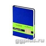 Ежедневник А6 недатированный, синий на 2018 год