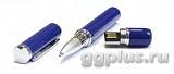 Ручка флешка синяя 16-32гб,