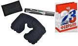 Набор:подушка надувная черная и набор инструментов с подсветкой: уровень и две отвертки