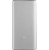 Внешний аккумулятор Mi Power Bank 2S, 10000 мАч, серебристый