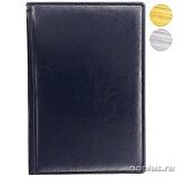 Ежедневник недатированный Небраска, Eletto, темно-синий с золотым или серебряным обрезом Синий