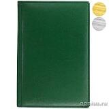 Ежедневник датированный Небраска, Eletto, зеленый с золотым/серебряным обрезом