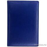 Ежедневник датированный Небраска, Eletto, синий. ЕСТЬ ВИДЕО. Скидка 5% при тираже от 200шт.