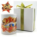 Кружка "23 февраля" в коробке с бантом, мини-открытка