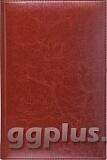 СПЕЦЦЕНА. Летние цены. Ежедневник А5 недатированный, Небраска коричневый, кремовый блок Синий
