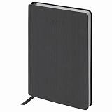 Ежедневник датированный 2021, А5, кожзам Вояж с карманом для ручки, серый