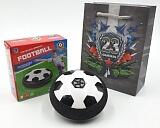 СУПЕР!!! МЯЧ на воздушной подушке. Отличный подарок  для настоящих мужчин