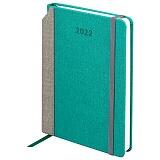 Ежедневник датированный 2026, А5, кожзам бирюзовый/серый с карманом для ручки на резинке