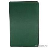 Визитница на 3 окна Вивелла, Eletto, зеленая