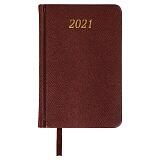 Ежедневник А6 датированный, коричневый, кремовый блок, золотой обрез