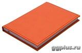 Ежедневник недатированный Vivella, оранжевый Оранжевый